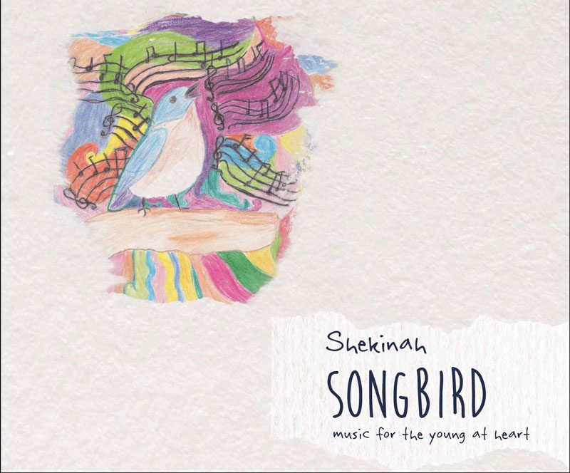 Songbird_coverwithborder
